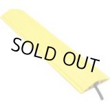 画像: SFP-1935YL ソフトカラープロテクター 開口面選択タイプ ジェフコム