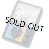 画像: 1110 マルチテスタアナログ式  共立電気計器