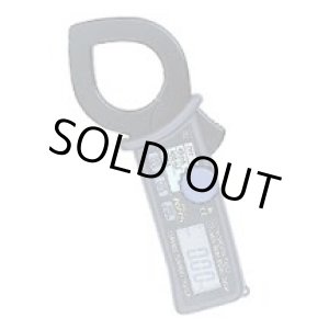 画像: 2433R リーククランプデジタル  共立電気計器