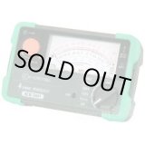 画像: KEW3442 ４レンジ絶縁抵抗計  共立電気計器