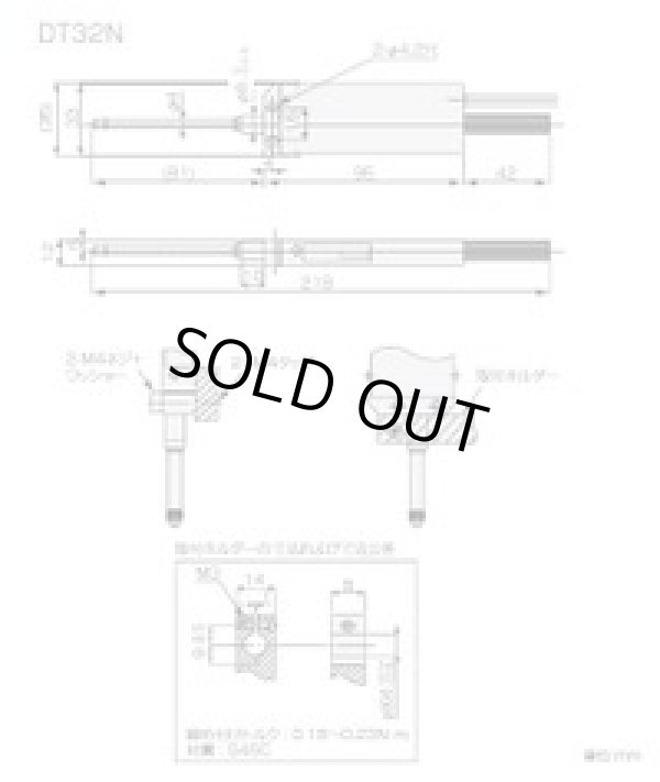 画像2: DT32N デジタルゲージ マグネスケール(Magnescale)    【送料無料】【激安】【セール】
