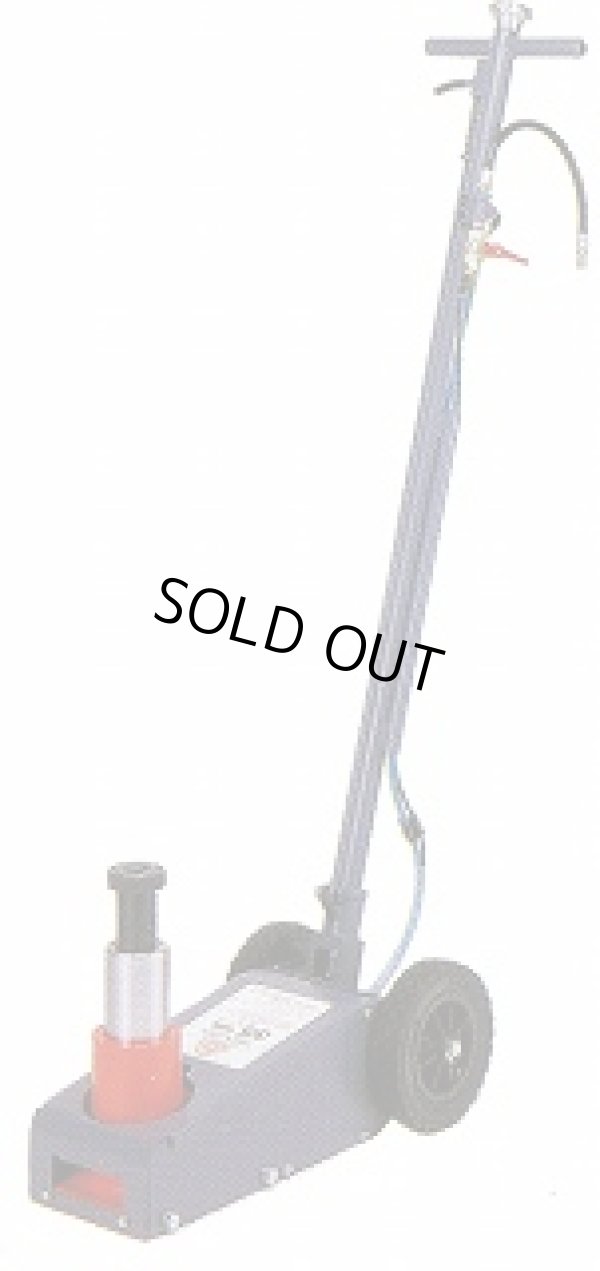 画像1: ATJ-350L エアー式トラックジャッキ35ＴＯＮ エアー式トラックジャッキ・低床  MASADA マサダ製作所   【送料無料】【激安】【セール】