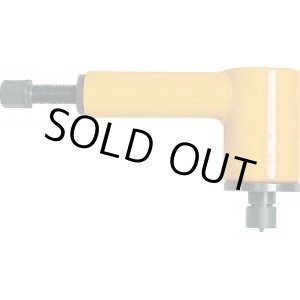 画像: SW16N スーパー パワープッシャー  スーパーツール