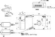 画像2: SLR600 デジカラー SLR600 ムトーエンジニアリング(ＭＵＴＯＨ)   【送料無料】【激安】【セール】