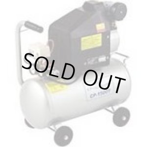 画像: CP-1500T エアーコンプレッサー   ナカトミ