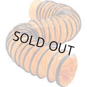 画像: JFD-300 軸流送排風機用フレキシブルダクト300mm用  ナカトミ