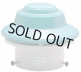 画像: PK-75 トイレファン 日本電興
