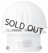 画像: SP-25 トイレファン 日本電興