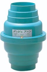 画像: SP-30 トイレファン 日本電興