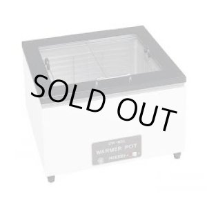 画像: CW-61G カップウォーマー(ドライ式) アンナカ ニッセイ