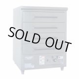 画像: DDW-450 台下型ディッシュウォーマー アンナカ ニッセイ