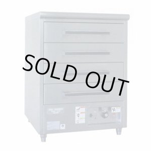 画像: DDW-450 台下型ディッシュウォーマー アンナカ ニッセイ