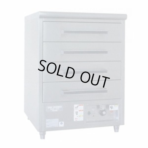 画像1: DDW-450 台下型ディッシュウォーマー アンナカ ニッセイ