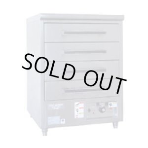 画像: DDW-600 台下型ディッシュウォーマー アンナカ ニッセイ