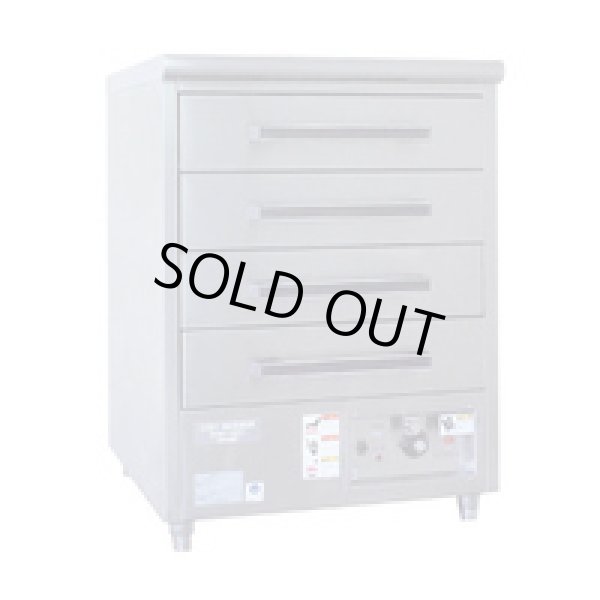 画像1: DDW-600 台下型ディッシュウォーマー アンナカ ニッセイ