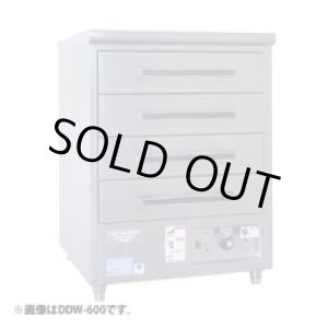 画像: DDW-750 台下型ディッシュウォーマー アンナカ ニッセイ