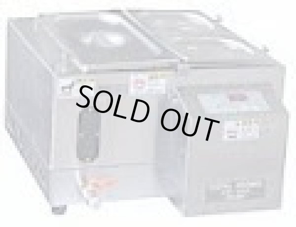 画像2: DW-830F デジタルウォーマーポット　ＤＷ－８３０型 アンナカ ニッセイ