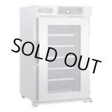 画像: NB-100EG2 遠赤外線温蔵庫 100L アンナカ NB-100EGII ニッセイ