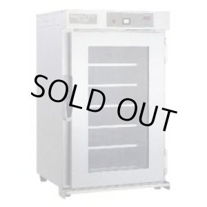 画像: NB-100EG2 遠赤外線温蔵庫 100L アンナカ NB-100EGII ニッセイ