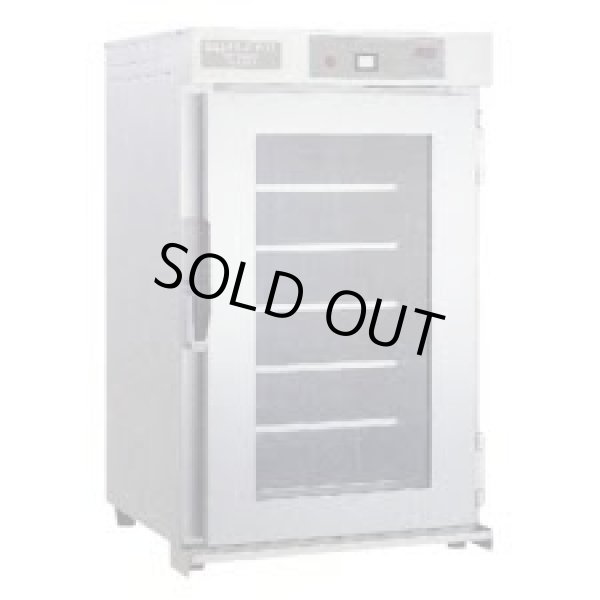 画像1: NB-100EG2 遠赤外線温蔵庫 100L アンナカ NB-100EGII ニッセイ