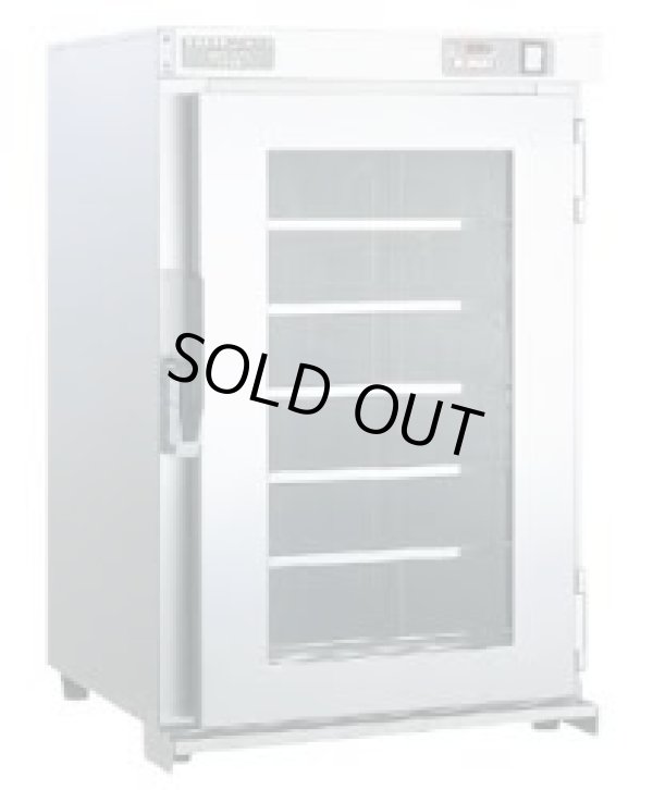 画像1: NB-11FG 電気温蔵庫 100L アンナカ ニッセイ