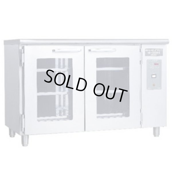 画像1: NB-150DEG 台下型遠赤外線温蔵庫(1枚ガラス扉) 150L アンナカ ニッセイ