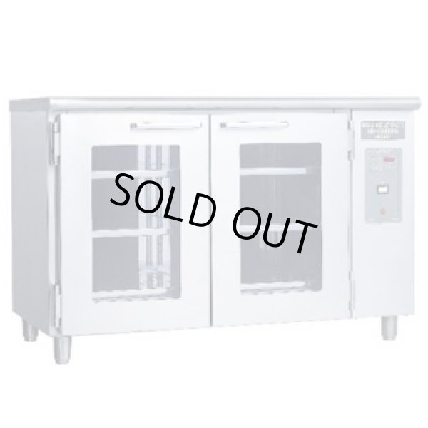 画像1: NB-190DEG 台下型遠赤外線温蔵庫(1枚ガラス扉) 190L アンナカ ニッセイ