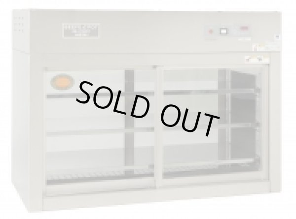 画像1: NB-195PET パススルー型遠赤外線温蔵庫(トップ型) 195L アンナカ ニッセイ