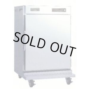 画像: NB-21F 電気温蔵庫 200L アンナカ ニッセイ