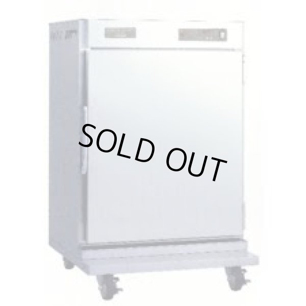 画像1: NB-21F 電気温蔵庫 200L アンナカ ニッセイ