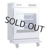 画像: NB-21FG 電気温蔵庫 200L アンナカ ニッセイ