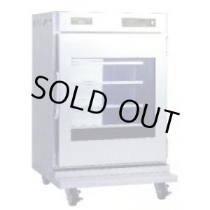 画像: NB-21FG 電気温蔵庫 200L アンナカ ニッセイ