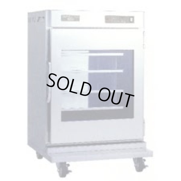 画像1: NB-21FG 電気温蔵庫 200L アンナカ ニッセイ