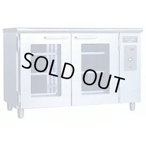 画像: NB-225DEG 台下型遠赤外線温蔵庫(2枚ガラス扉) 225L アンナカ ニッセイ