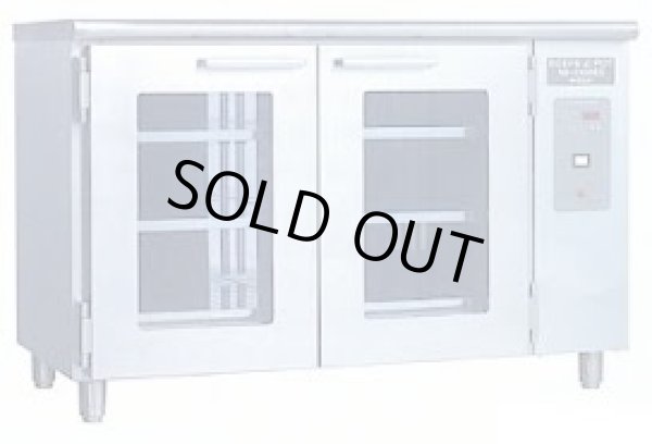 画像1: NB-225DEG 台下型遠赤外線温蔵庫(2枚ガラス扉) 225L アンナカ ニッセイ