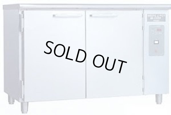 画像1: NB-230DE 台下型遠赤外線温蔵庫(2枚ステンレス扉) 230L アンナカ ニッセイ