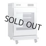 画像: NB-260EG 遠赤外線温蔵庫 265L アンナカ ニッセイ