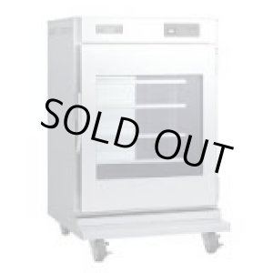 画像: NB-260EG 遠赤外線温蔵庫 265L アンナカ ニッセイ