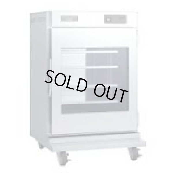 画像1: NB-260EG 遠赤外線温蔵庫 265L アンナカ ニッセイ