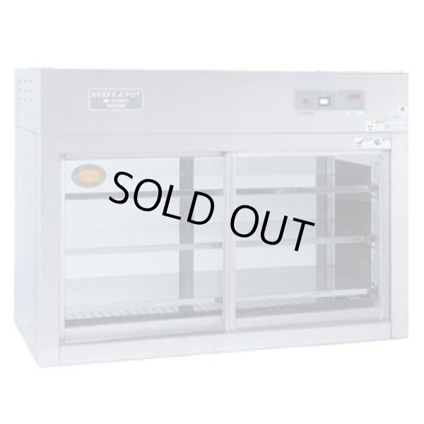 画像1: NB-260PET パススルー型遠赤外線温蔵庫(トップ型) 260L アンナカ ニッセイ