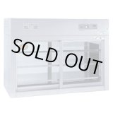 画像: NB-270PET パススルー型遠赤外線温蔵庫(トップ型) 270L アンナカ ニッセイ