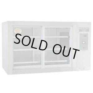 画像: NB-280CE パススルー型遠赤外線温蔵庫(サイド型) 280L アンナカ ニッセイ