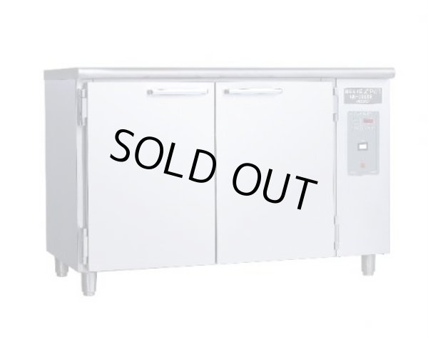 画像1: NB-285DE 台下型遠赤外線温蔵庫(3枚ステンレス扉) 285L アンナカ ニッセイ