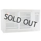 画像: NB-290CE パススルー型遠赤外線温蔵庫(サイド型) 290L アンナカ ニッセイ