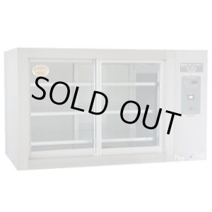 画像: NB-290CE パススルー型遠赤外線温蔵庫(サイド型) 290L アンナカ ニッセイ