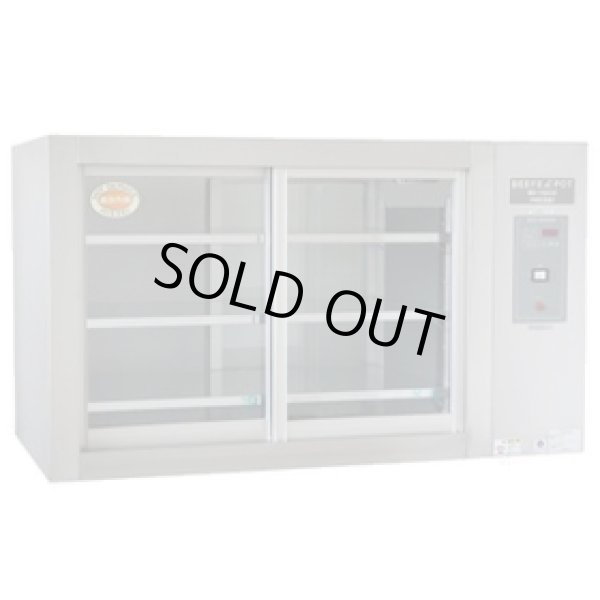 画像1: NB-290CE パススルー型遠赤外線温蔵庫(サイド型) 290L アンナカ ニッセイ