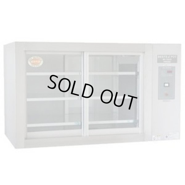 画像1: NB-365CE パススルー型遠赤外線温蔵庫(サイド型) 365L アンナカ ニッセイ