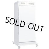 画像: NB-41F 電気温蔵庫 400L アンナカ ニッセイ