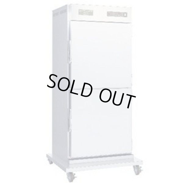 画像1: NB-41F 電気温蔵庫 400L アンナカ ニッセイ