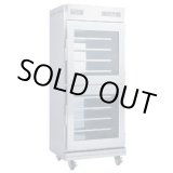 画像: NB-41FG 電気温蔵庫 400L アンナカ ニッセイ